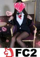 要注意中出し案件【浮気・妊活】綾瀬は●か激似美人妻に無断で種付　お小遣い稼ぎのつもりが取り返しのつかない事態に…子宮奥から溢れ出る濃厚精子に唖然…【個人撮影】