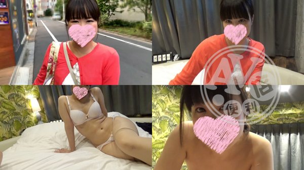 av女優|任萬藍姜崔田,恩於瑜竹軒古和,江賴容柔奇群閻,童淳有方浩余武尹,靜蔣沛羽弘文財