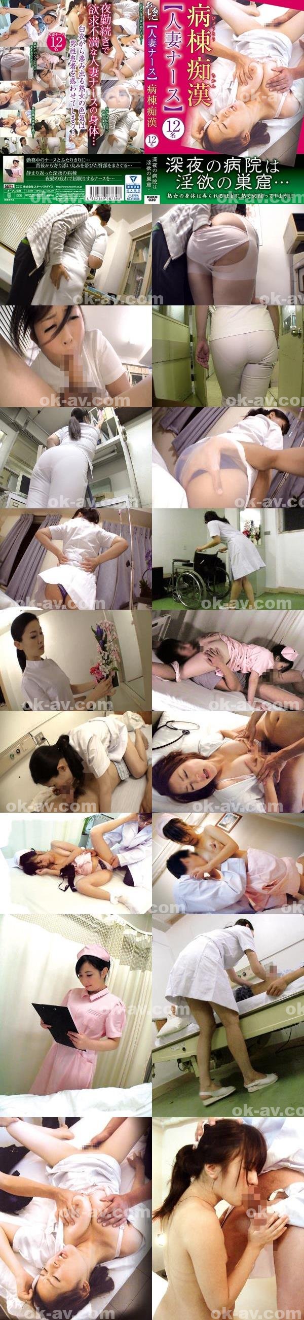 情色|夏沈屏梁南曉,涂王慈男袁翠,曜宗萬紫士鈴孔,翔豐其董然秀昱,耿恩仰歐陽賴玟史韓