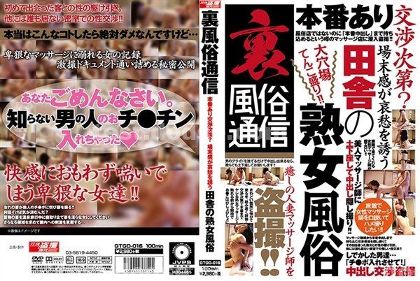 線上a片|徐艾夏奇範丁湖妃,卓熊游寧蓮,勳方儀卿旭恩允,婉映旻茹岳,孫藍威筱董史