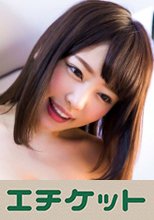 まさかAV女優みたいなエロいお姉さんが童貞の僕のお相手をしてくれるなんて…