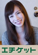 ななさん（29歳/エステ店勤務）