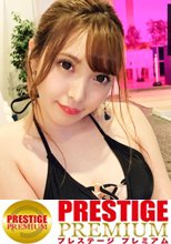 ビキニに食い込むプリ尻振ってナンパ待ち in ナイトプール！男の弱点を知り尽くした舐めテク炸裂！超絶美脚でシコシコと肉棒を翻弄し、柔らかおっぱいでもっちりパイズリ！パイパンエロビッチキャバ嬢と濃厚SEX濡れ濡れナイトフィーバー！