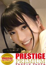 祐天寺の綾瀬は●か！！就活に苦戦する〝酒好き美人女子大生〟！！おばんざい屋(居酒屋)で働く彼女を落とす為、某グルメサイトのフリして取材を持ちこみ密着撮影！！数日かけて仲良くなった彼女をアフターに誘い込み、あの手この手で純粋無垢な隠れ巨乳をやっとの思いで落としてきました！！彼女自身も驚く程、何度も何度もイキまくる驚愕の乱れっぷりは正に〝必見〟です！！：カンバン娘 001