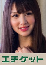 ショップ店員のゆきさんに素股！「入っちゃわないかな？なんかスゴイ当たります。当たってキモチイイ。これ中途半端でヤダ！」ってどうしましょうか？あれ？自分から入れちゃいましたね。