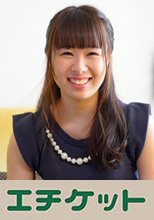 街ゆく一般男女を理由をつけて2人きりに…キスから恋は芽生える？ ゆあちゃん &amp; 安田さん編
