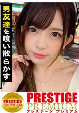 【同窓会×人妻】浮気中出し3連発！久々に再会した同級生はSEX目的で同窓会に参加する欲求不満妻！裏筋と乳首を同時に責める急所責め！お互いの性器を激しくむさぼるシックスナイン！執拗にクリを刺激しまくるエビ反りクンニ！最初から最後までフルスロットルな淫乱妻の本気SEX！