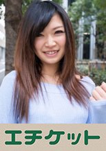 のぶみさん（20歳）昭和っぽい名前から想像できない！デカチン好きのギャップがたまりません