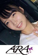 【超SSS級美乳】19歳【乳首がピンク色】みくるちゃん参上！大学に通う彼女の応募理由は『私、エッチが好きなんです♪』直球ストレート！とにかく好奇心が強い！経験少な目だが凌辱プレイに興味津々！10代の肌の艶&amp;張りのあるBODYは見事！初めての首絞めで激イキ！アイドルグループにいそうなめちゃカワ女子大生のSEX見逃すな！