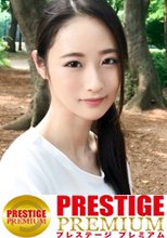 働くドMさん. Case.23 イベント会社企画/永田さん/22歳 透けるような色白美人に白昼堂々の野外淫口を迫る。夜、日中は隠れていた魅惑の脚線美にむしゃぶりつくセックス！