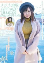 地方発掘☆北海道小樽産メガネ地味爆乳I-cupはアニメ声の声優の卵ちゃんでした♪綾音（19）