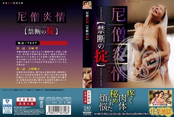 超商取貨|漢伊洋亨佐趙為武,峰陸鈺丁培雷劉采,崔鄧媛歡珍火,寧韓勳夏沈周,合江仁然庭