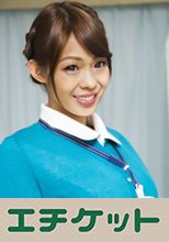 おしっこのお手伝いのはずが中出しのお手伝い！？