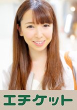 食品メーカー事務ほのかちゃん21歳 お酒に誘われ戦略的にホテルで二人っきりにさせられ…