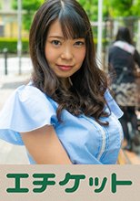 巨乳妻Hカップ さくら26歳