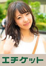 巨乳妻Iカップ まひろ29歳