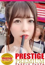 ノリ良し、スタイル良しの可愛すぎるイン○タ女子！！興味津々なハメ撮りやって色白桃尻ピンクま○こをデカチンFUCKで悶絶Enjoyセックス！顔射されて記念に笑顔でパシャリ！！