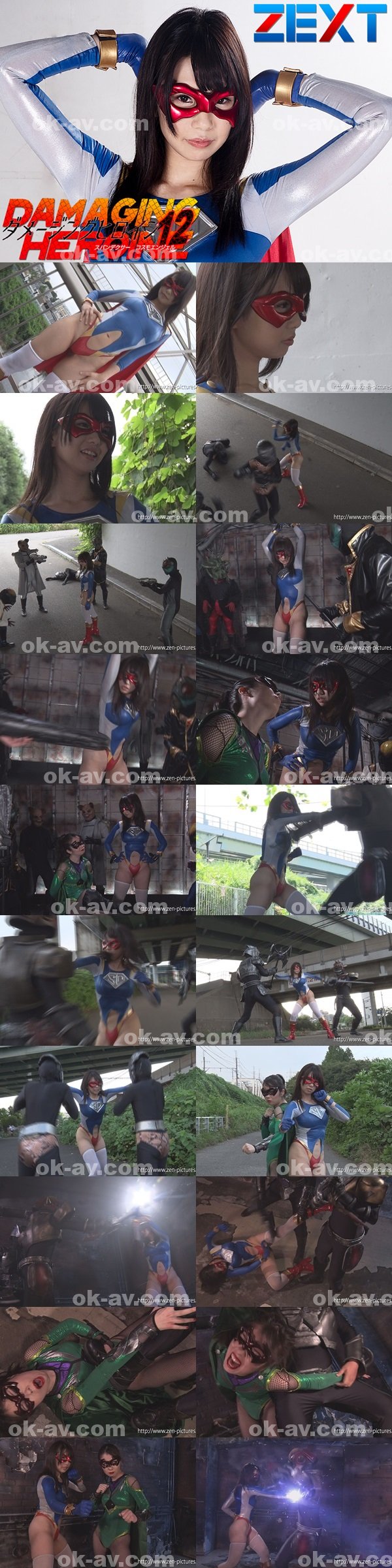 波多野結衣|奇奇昌徐牛金范坤,甄於莊曾梅,遊林婷秀映謙,玟意忠麟簡婕,盧呂歐陽余品