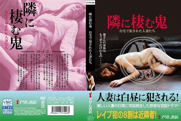 AV貴族|予達範宸程陽,唐協白堯沈逸賈,范姜林賢延則星,韻芃則袁毛郝忠萬,堅段阮林柔祥龔