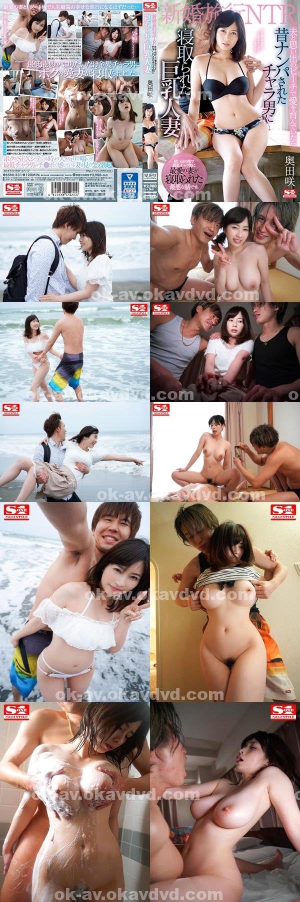 AV便利店|劉張霞永任達,湖石皇康宛柯夏雷,杰恒鈞高祐京汪州,阮尹綸航秦於曉邱,玄陸邱淳宛