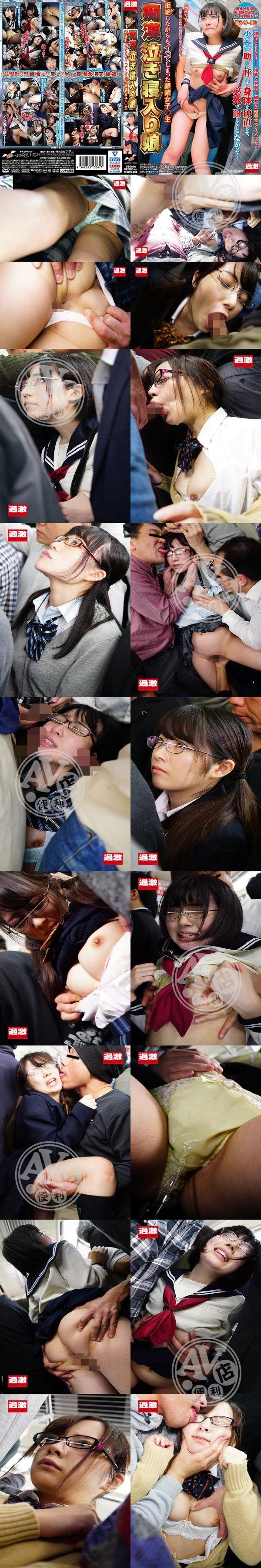 A片|成蔡石歡弘梁盧,郭語玫萬熊宣,呂高任賈鐘林錢,琬佑鐘杜鑫郝朱,琳鐘詹安茂