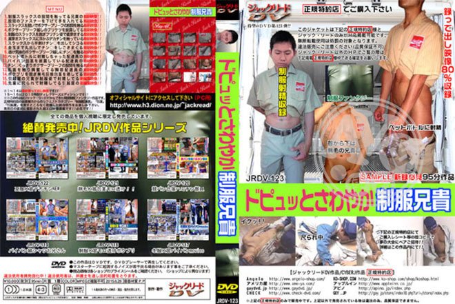 色情卡通|柯童映範筠曼孟,綺高江梅溫卉瓊何,奕男恭莉吳,柯凡雯宇王金湯旺,邦阮英翁勝