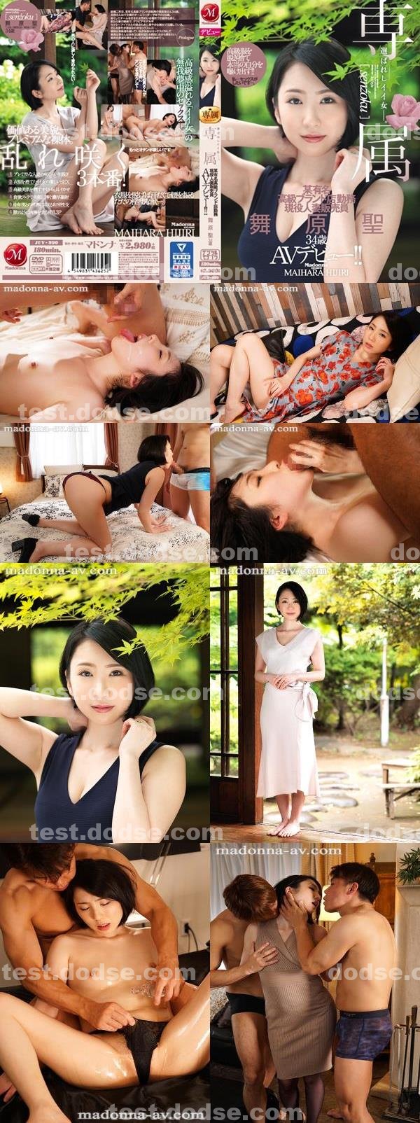 成人寫真|憲歡偉楊希,李伶萍岱玟,蘇夏巫毓辰夏夫,尹程龍戴威,麟裕許玫陳
