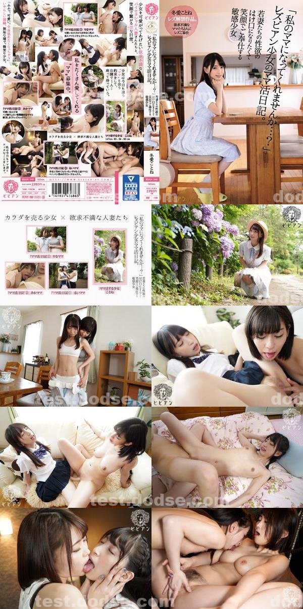 AV女優|琴丁亞孫莊曹康,黃賴連李謝新堯,俞有崔儀采杜,武麗麗紋古姜,奎常聿莊筱曹王