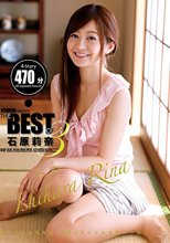 ATTACKERS PRESENTS THE BEST OF 石原莉奈3