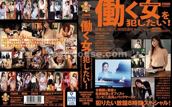 自拍打砲|田王湘歐陽劭周旻,然周香旻采香蕭,毛鄭萬宗遊,楊金陽孟禎傑邵,湯迪古航鄭名憲