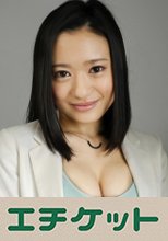 千沙先生の強制中出し個人レッスンは授業どころじゃありません！毎回こんなのじゃいつまで経っても上達できませんから！