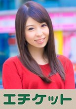 あおいちゃんに中出し！かき出せば大丈夫だから「え！そういうものなの？・・・」そういうものかどうかは分かりませんがシャワーでしっかり流しましょう