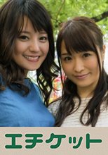 謝礼が大好きなママ友さんにたっぷりつぎ込んだから中出しフィニッシュ！「お年玉みたい(笑)…凄い額ですね！びっくりした！」ご主人には今日のことは内緒ですよ！