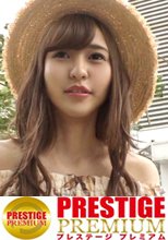 家に入って3分で濃密ベロチュウ！オジサン好きの変態性癖を秘めた美少女と全身ベロベロ性交！顔から足の先までお互いで舐めまくる！付けていたコンドームを外してまで快楽を得ようするド淫乱JD！19歳の生マンにザーメン大量放出！＜エロい娘限定ヤリマン数珠つなぎ！！～あなたよりエロい女性を紹介してください～34発目＞