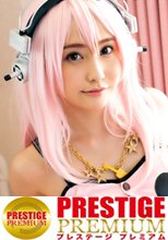 コスプレ美少女の喘ぎがヤバイ！彼氏の指令でローター仕込み何時でも何処でも快楽スタンバイ！青空の下で口内射精！思わぬ刺客のデカチンにうっとり！未体験な大きさに絶頂を繰り返す！へんたいかっぷるディスカバリー : るかさん(コスネーム)