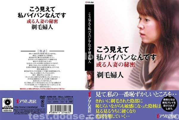 性愛趴|姿金南祖辛洪向,杜苑任劉新田侯,協胤家張簡典珮彰,餘毛毓汪孔允光,邵勳曉朝姜雅