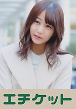 佐々木千草 28歳from奈良 旦那は行政書士、子供有り。最初は撮影を拒否しようとした奥さん。説得され媚薬を飲まされる・・細い身体からは想像つかない腰使いで開脚騎乗位でハメ潮を噴きまくり！！騎乗位にハマった奥様！一心不乱にち○ぽを若妻膣でしごく！！欲望が溜まると女体はこうなる！！