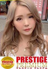 まさかのコンドーム破壊！？膣圧最強の神マ○コギャル参上！！このヤリマンはSEXへの意気込みが違う！○○な方法でおマ○コを鍛える膣トレ！気持ちいいは作れる！？締り＆感度ともに最高な名器マ○コはゴムが破けてもお構いなし！生チ○ポを咥え込み強制中出しSEX！！＜エロい娘限定ヤリマン数珠つなぎ！！～あなたよりエロい女性を紹介してください～36発目＞