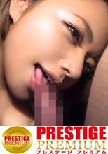 超極上ランクの肉食ギャル！！有名焼肉店で働く隠れ巨乳のサーフ系美人ギャル！！店長に内緒でデートに誘い、しこたま（酒）飲ませて直球AV交渉！！：カンバン娘 003
