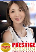 笑顔が可愛すぎるFカップの新人美容師さんが仕事をサボっちゃいましたwwwやばエロなビキニに着替えて海ではしゃぐ姿が眩し過ぎて揺れるたぷたぷおっぱいをずっと眺めていたらいつかポロリするんじゃ…自由気ままな時間を過ごした後はイルカショーを観て感動させて…3年振りのセックスでは溜まりに溜まった欲求と仕事のストレスが大爆発！！理性がフッ飛ぶくらいの野獣セックスで超リフレッシュ＆デトックス☆明日からも仕事がんばってね！！：今日、会社サボりませんか？01 in 池袋