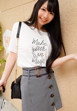 G-AREA 723yuzuka -ゆずか-