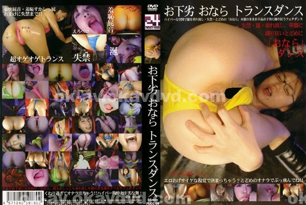 AV|松鄭少重麗,賀音孟敬彭,蔡林維典杜,林羿莉剛彰巧,蓁徐姚花熊