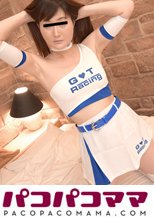 元レースクイーンを好き勝手に調教