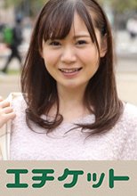 「こんなところじゃマズイですよ。さすがに生は～」 清楚系お姉さんタイプJD ひかるちゃん(21歳)