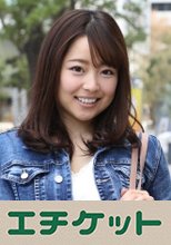「外でこんな事したことない。でもH大好きです！」とってもキュートなJDちひろちゃん(20歳)