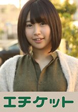 「こんなところでするんですか？でも生はマズいです。」ショートヘアのキュートなHカップ超巨乳JDのぞみちゃん(20歳)