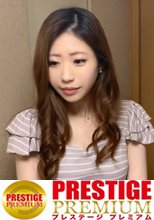 魔性の指先！美人人妻変態ピアノ講師のゴッドハンド神手コキで4連続射精！！ピアノで洗練された指先を駆使し男達のチ○ポを翻弄する！美人、スレンダー、美乳、美尻も併せ持つパーフェクト奥様が性欲開放、淫乱人妻に豹変！