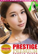 首絞めガクイキ昇天！魔性の絶倫ドM妻に自宅中出し3連発！！美巨乳・美尻の神スタイル妻は優旦那じゃ物足りない。脅威の欲しがり妻に容赦ない首絞め種付けSEXをプレゼント！！エビ反りで美身をくねらせ、美顔が白目をむく絶頂イキまくりの衝撃映像は本編での巻