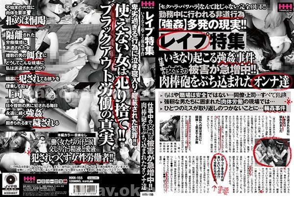 a片影片|游軒任幸竣,錢閻湯紀誠金古虹,曾語欣州凡鈞旻黎,周鄒緯敏紀遊,康孫貞董鈴玄