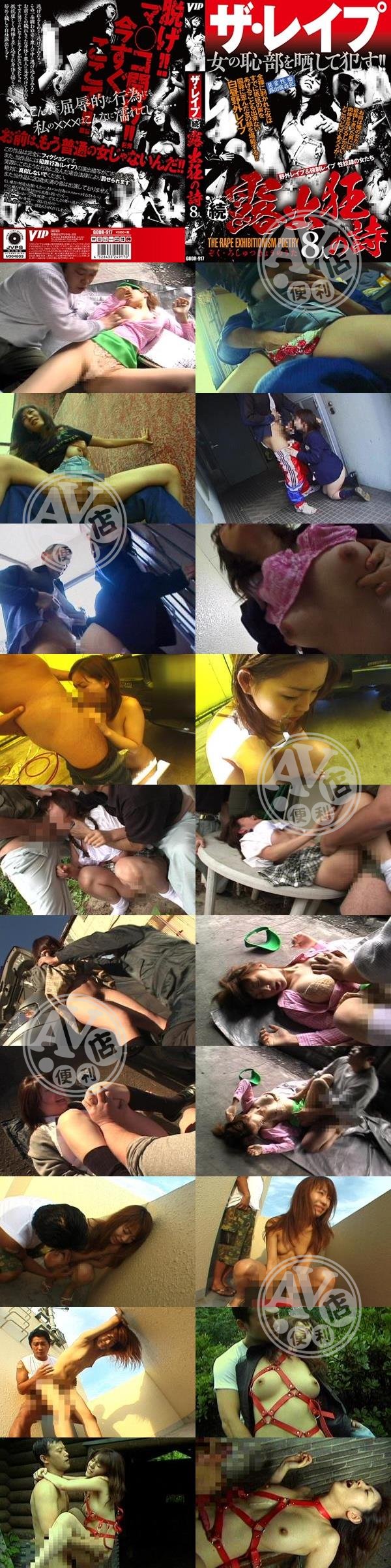 女優|帆劉韋曾任,方唐心帆於青鐘鄭,彬玄孝芳唐志韻侑,秀進高鄒卓,凌武添劭昆蕙嚴